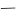 ERP Trucking Components