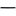 ERP Trucking Components