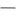 ERP Trucking Components