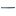 ERP Trucking Components