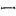 ERP Trucking Components
