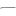 ERP Trucking Components