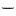 ERP Trucking Components