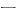 ERP Trucking Components