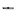 ERP Trucking Components