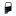 ERP Trucking Components