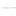 ERP Trucking Components