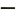 ERP Trucking Components