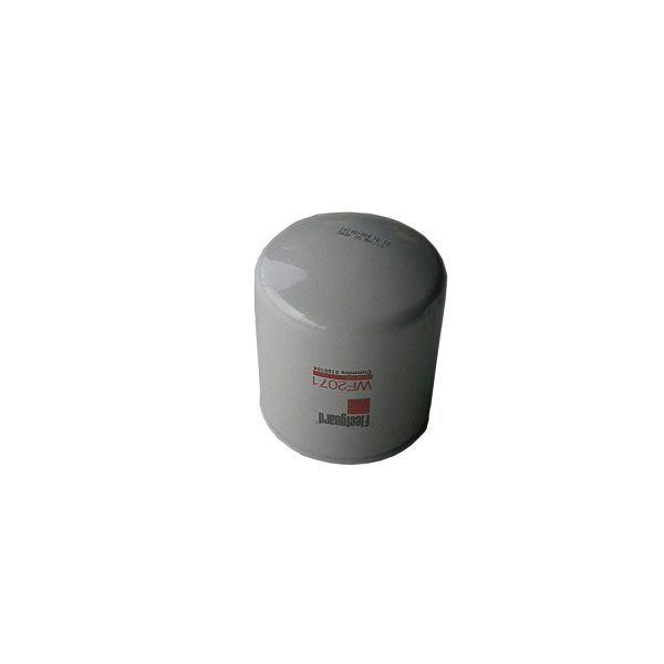 Water Filter