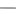 ERP Trucking Components