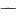 ERP Trucking Components