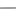 ERP Trucking Components