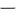 ERP Trucking Components