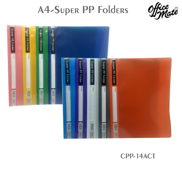 CPP   14 ACT  Q Folder A4 CPP 14 ACT