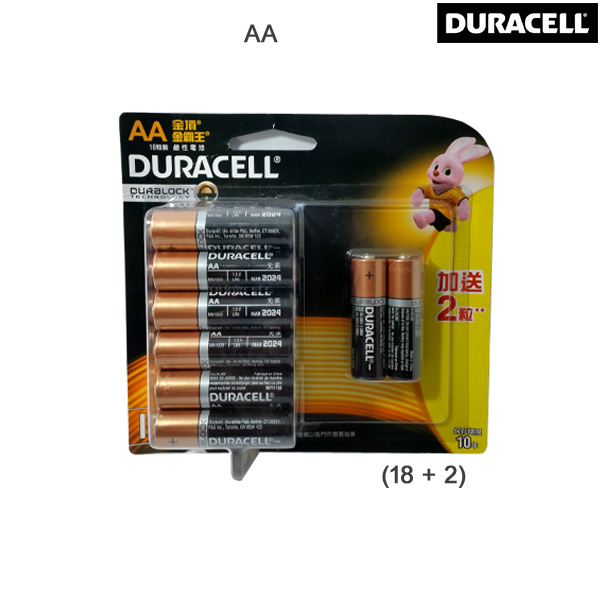 Duracell AA 18 + 2