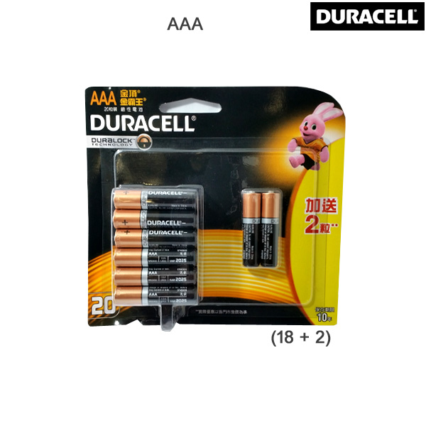 Duracell AAA 18 + 2