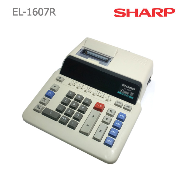 EL 1607 R Sharp 10 Digit Printer