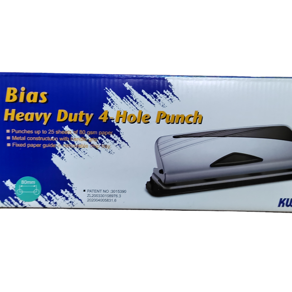 HEAVY DUTY 4 HOLE PUNCH   091Q1