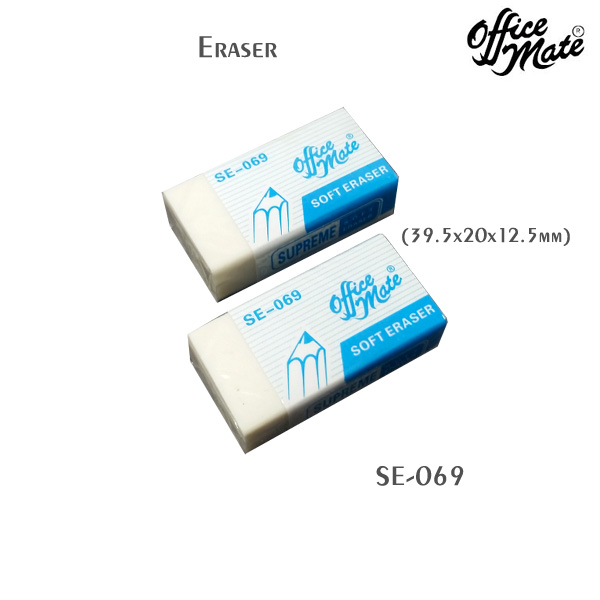 No 069 Medium Supreme Soft Plastic Eraser with Sleeve