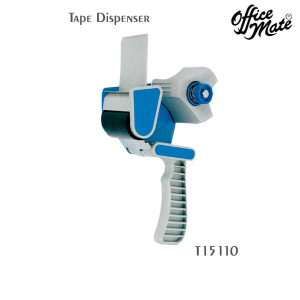 15110 Packing Tape Dispenser With Guard