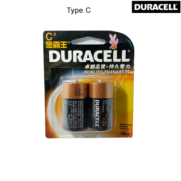 Duracell Type C