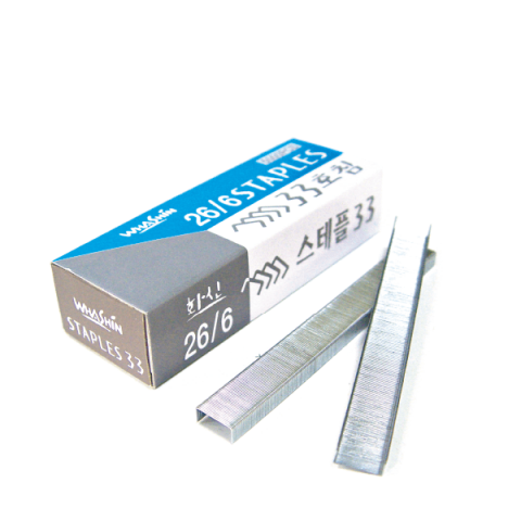 5000'S WHASHIN STAPLES 5000'S No 26/6