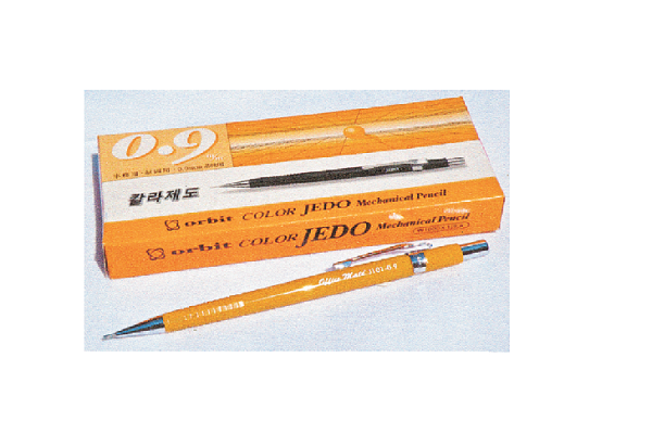 Office Mate Jedo Orbit