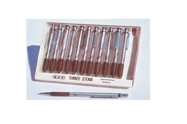 Mechanical Pencils Three Star